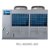 RSJ/KFXRS Air Source Heat Pump