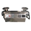 BRD UV sterilizer