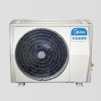 KFR Midea all DC variable frequency air conditioner（concealed 1~3HP）