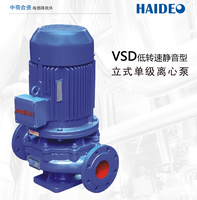 VSD Vertical Single Stage Single Suction Centrifugal Pump