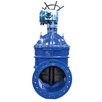 Z45X-10/16Q large caliber blind rod soft seal gate valve