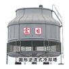 BL/GBL Circular counterflow cooling tower