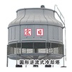 BL/GBL Circular counterflow cooling tower