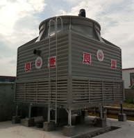 LYR Square Cross Flow FRP Cooling Tower