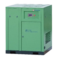 Screw Air Compressor AM Series(Perm anent Magnet