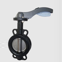 270D/271D butterfly valve