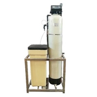 BRD-PS/Q Full-automatic water softener